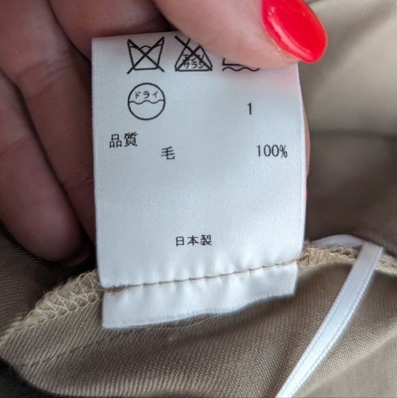 Opening Ceremony Wool Beige Suspender Shorts Overalls Size S High Waist Pockets - Picture 7 of 14